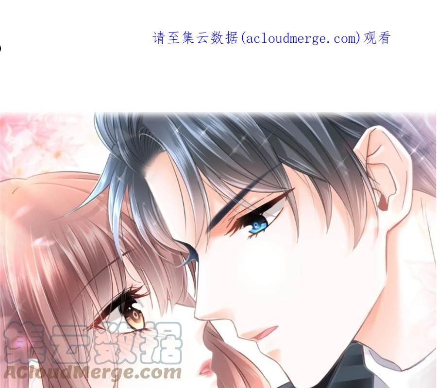 第268话 恶有恶报0