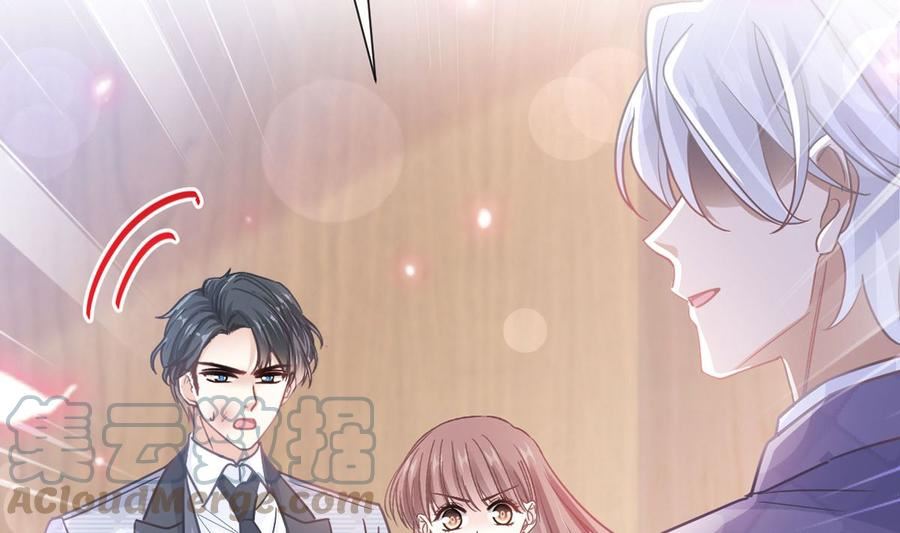 第248话 为了她决裂4