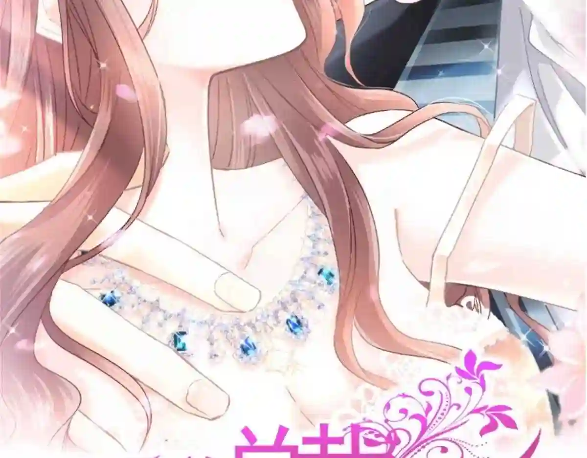250 无法抑制的欲望1