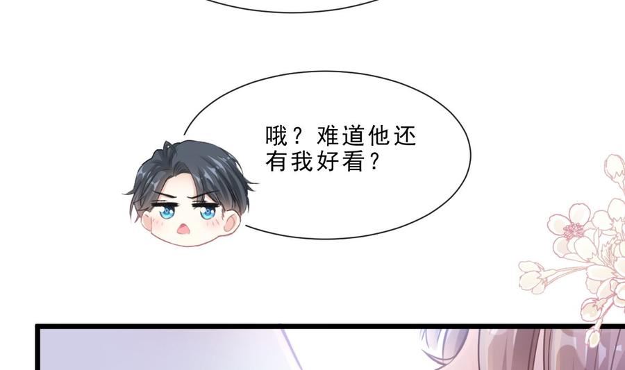 请假条2