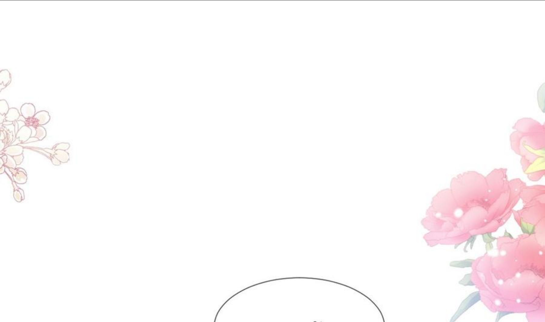 第219话 不是冤家不聚头3