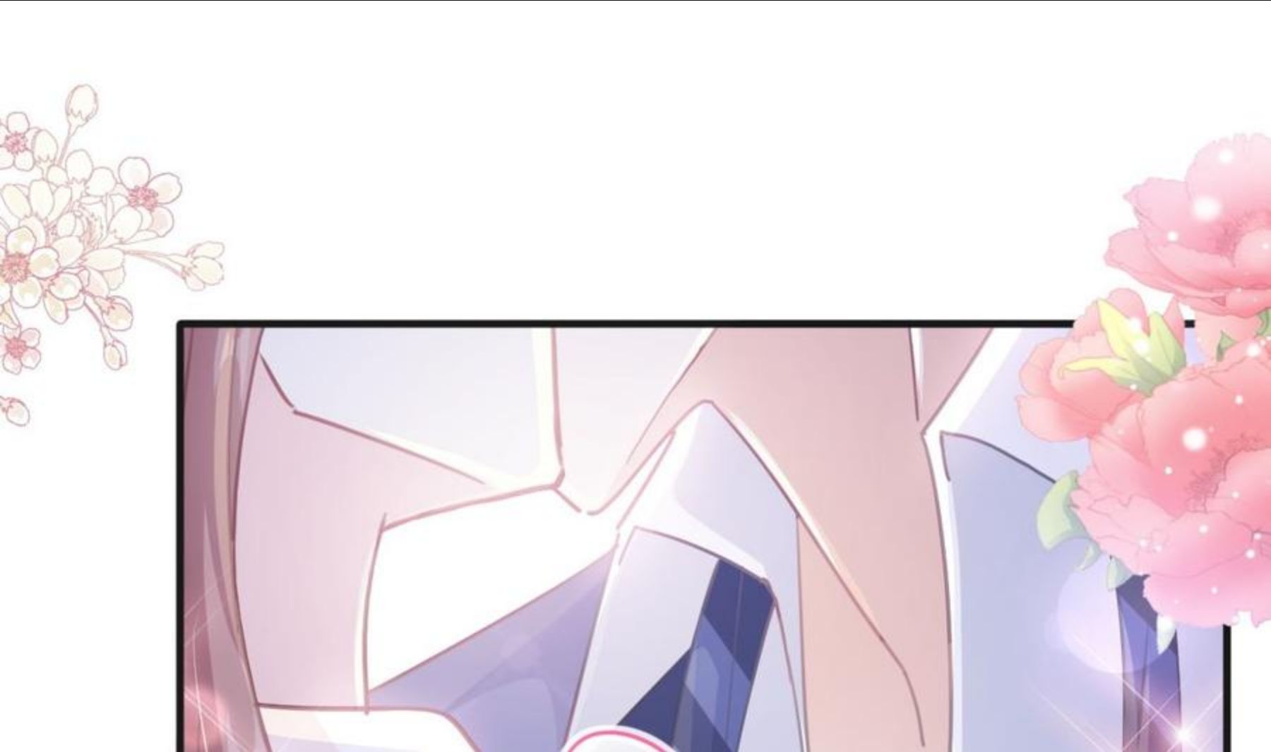第232话 咖啡 茶 还是我？2