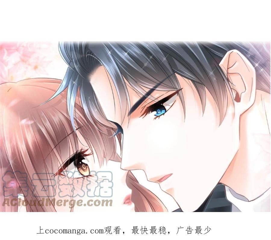 第303话 远远接受他了0