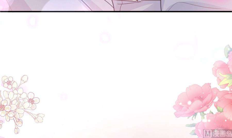 第272话 狠狠抱紧我2