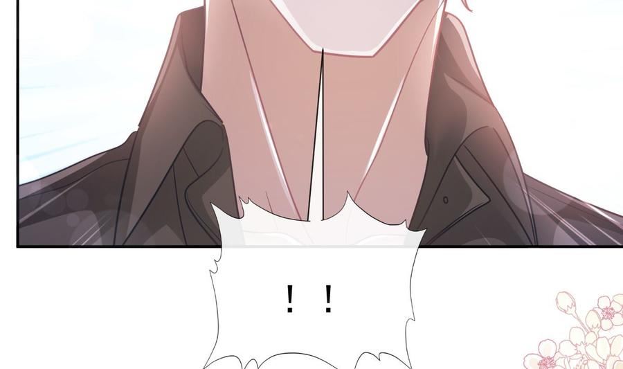 第256话 是你背叛了我！2