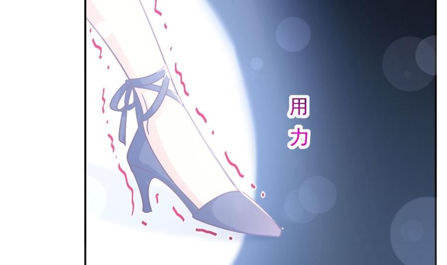 第266话 走投无路的疯狂3