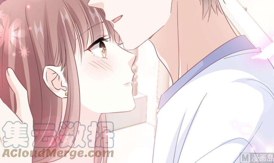 第272话 狠狠抱紧我0
