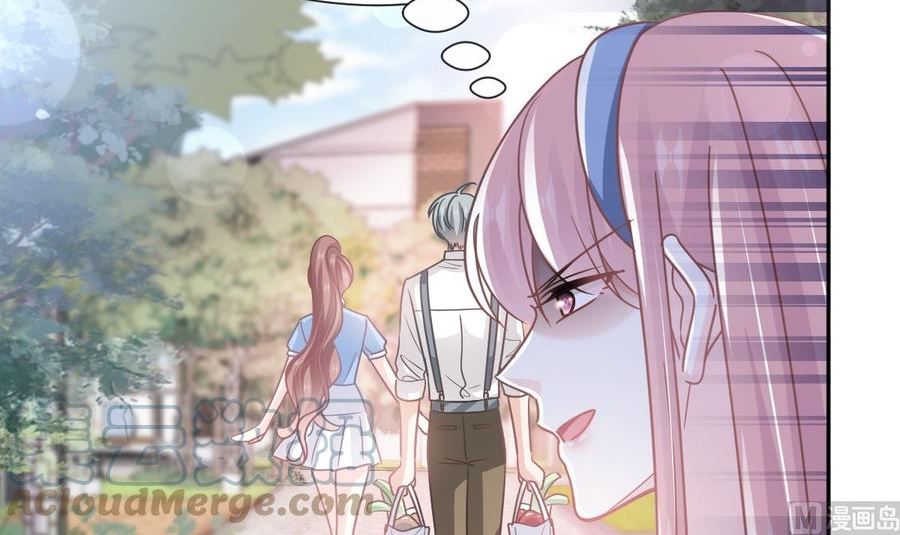 第263话 危险升级4