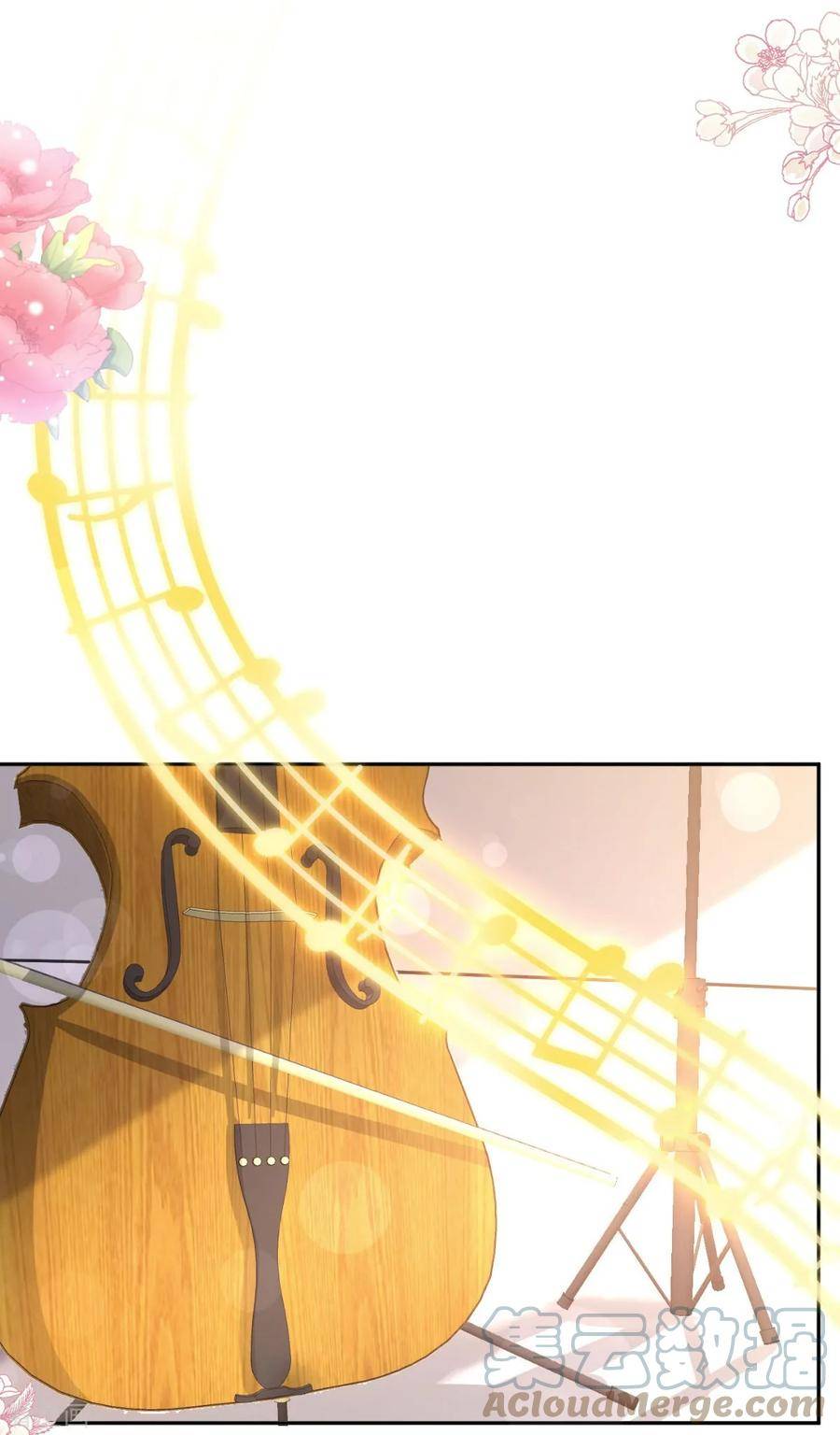 第331话 神秘的未婚妻2