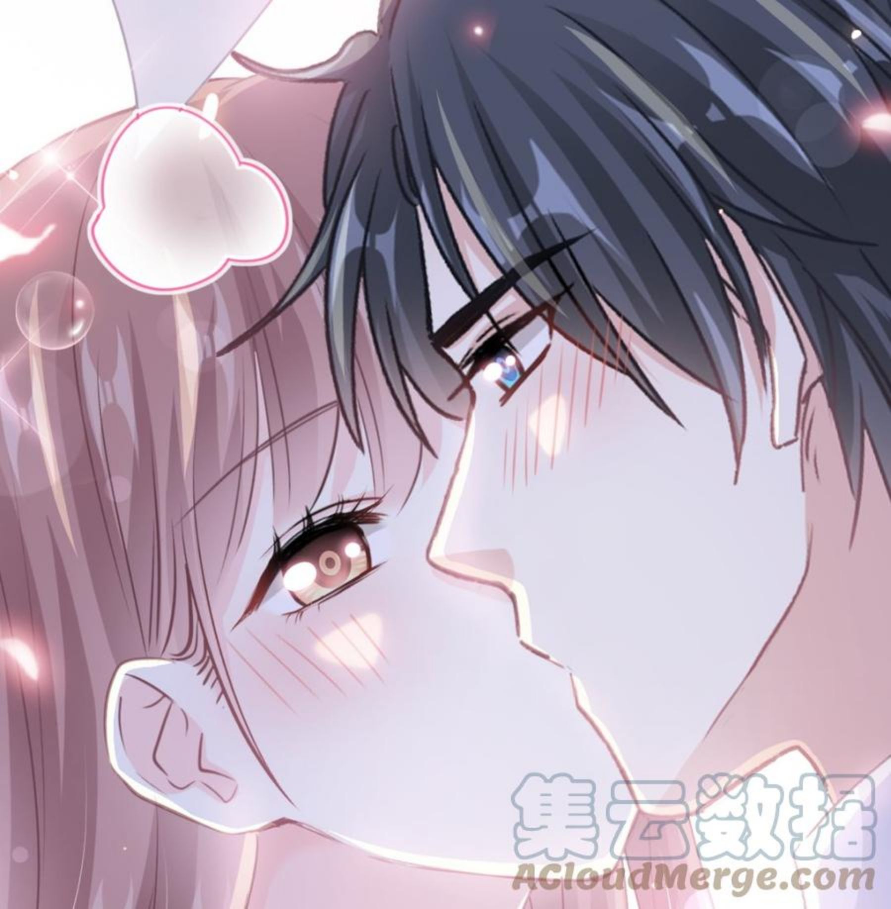 第232话 咖啡 茶 还是我？0
