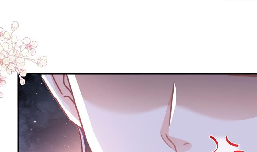 第301话 鬼医陆尧闪亮登场！2
