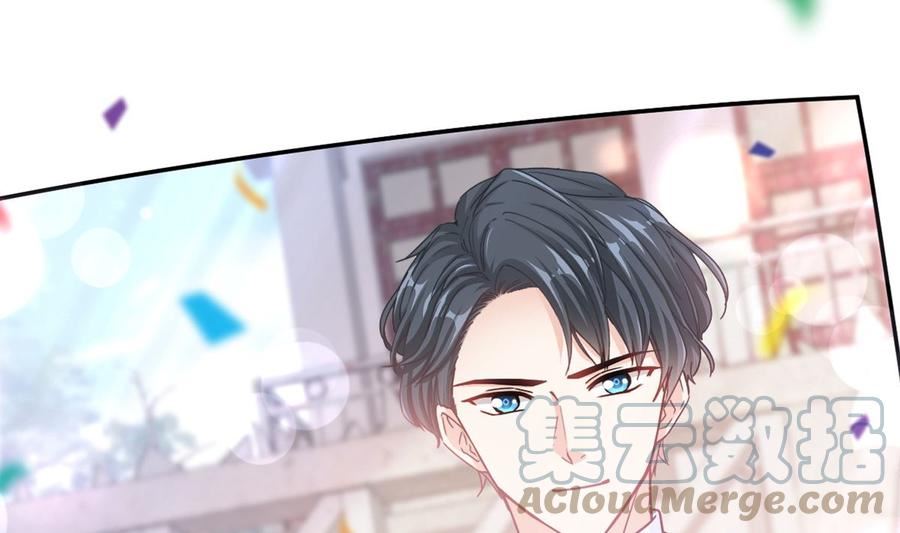 第256话 是你背叛了我！4