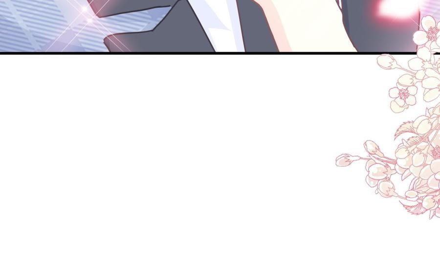 第248话 为了她决裂1
