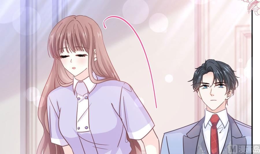 第256话 是你背叛了我！1