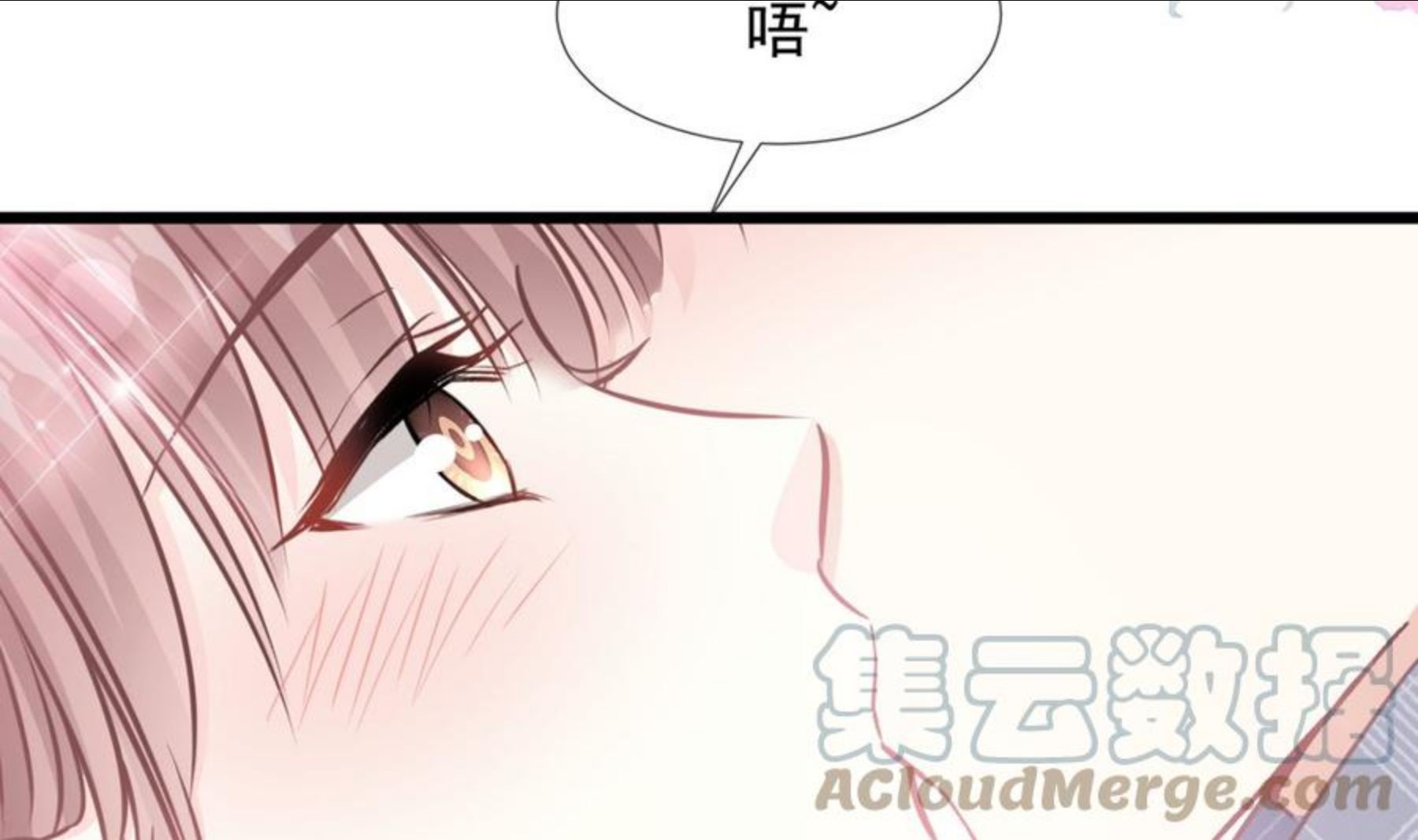 第219话 不是冤家不聚头4