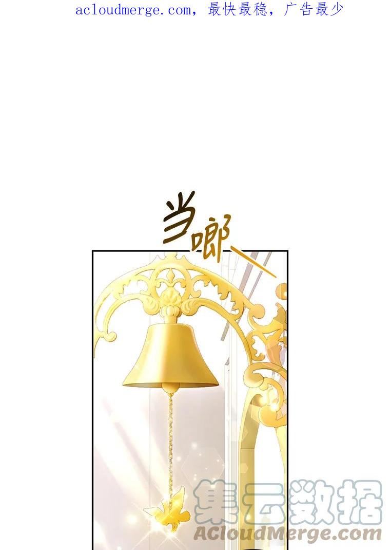 68.要告白了？0
