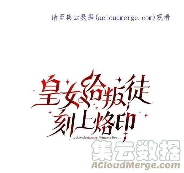 53.神秘魔法0
