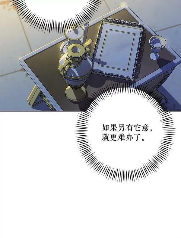 48.决心3