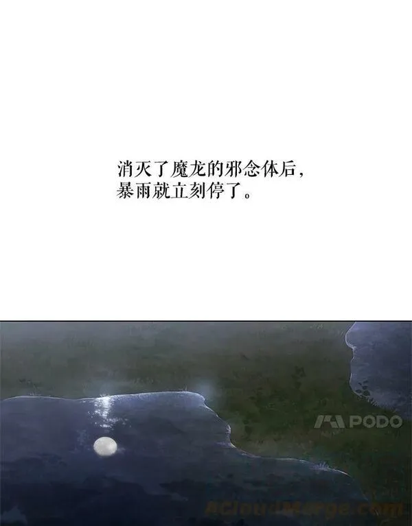 48.决心0
