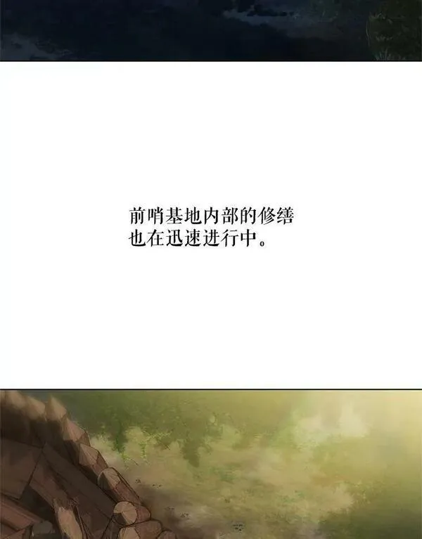 48.决心1