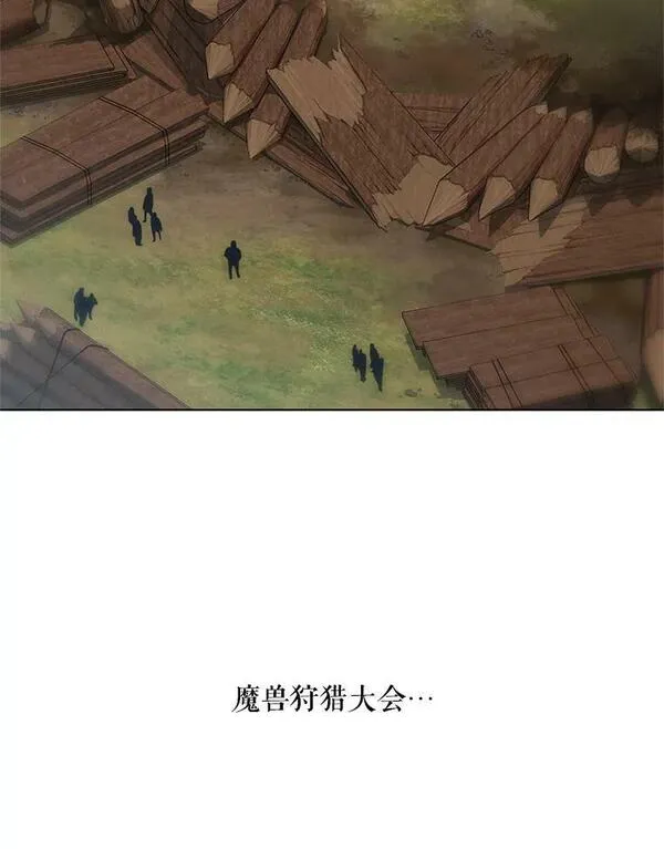 48.决心2