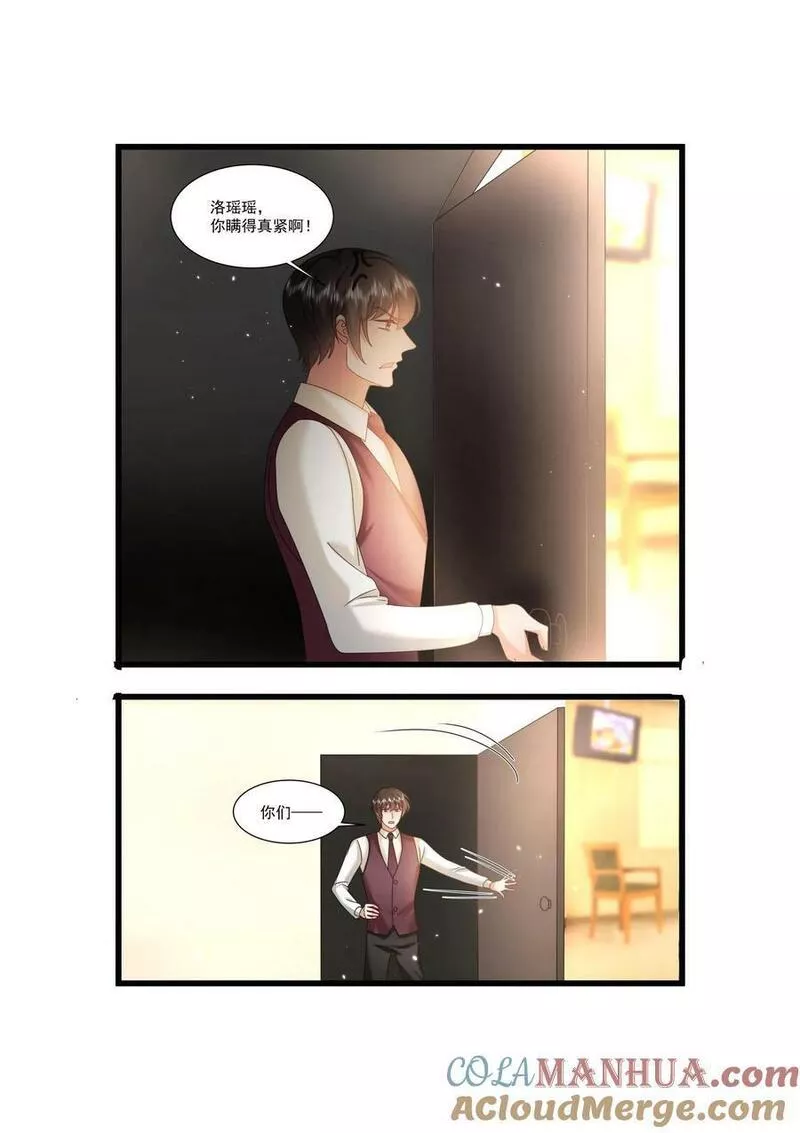 第488话1