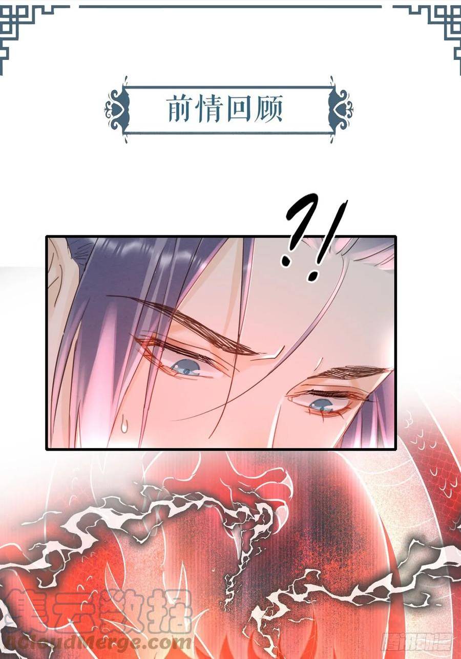 115 对决0