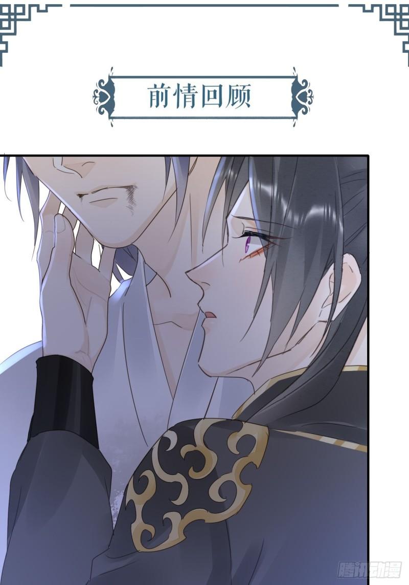114 觉醒0