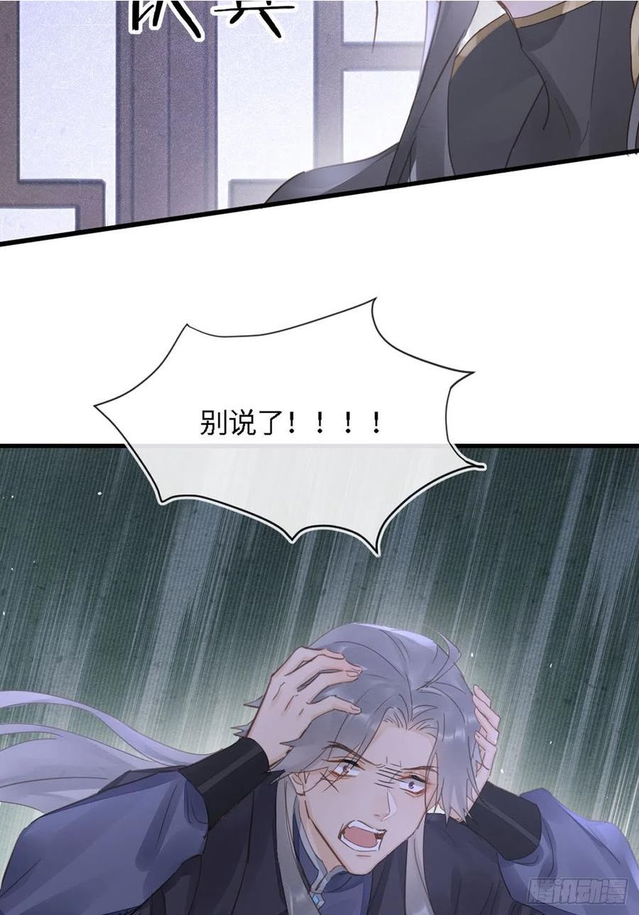 102 返祖1