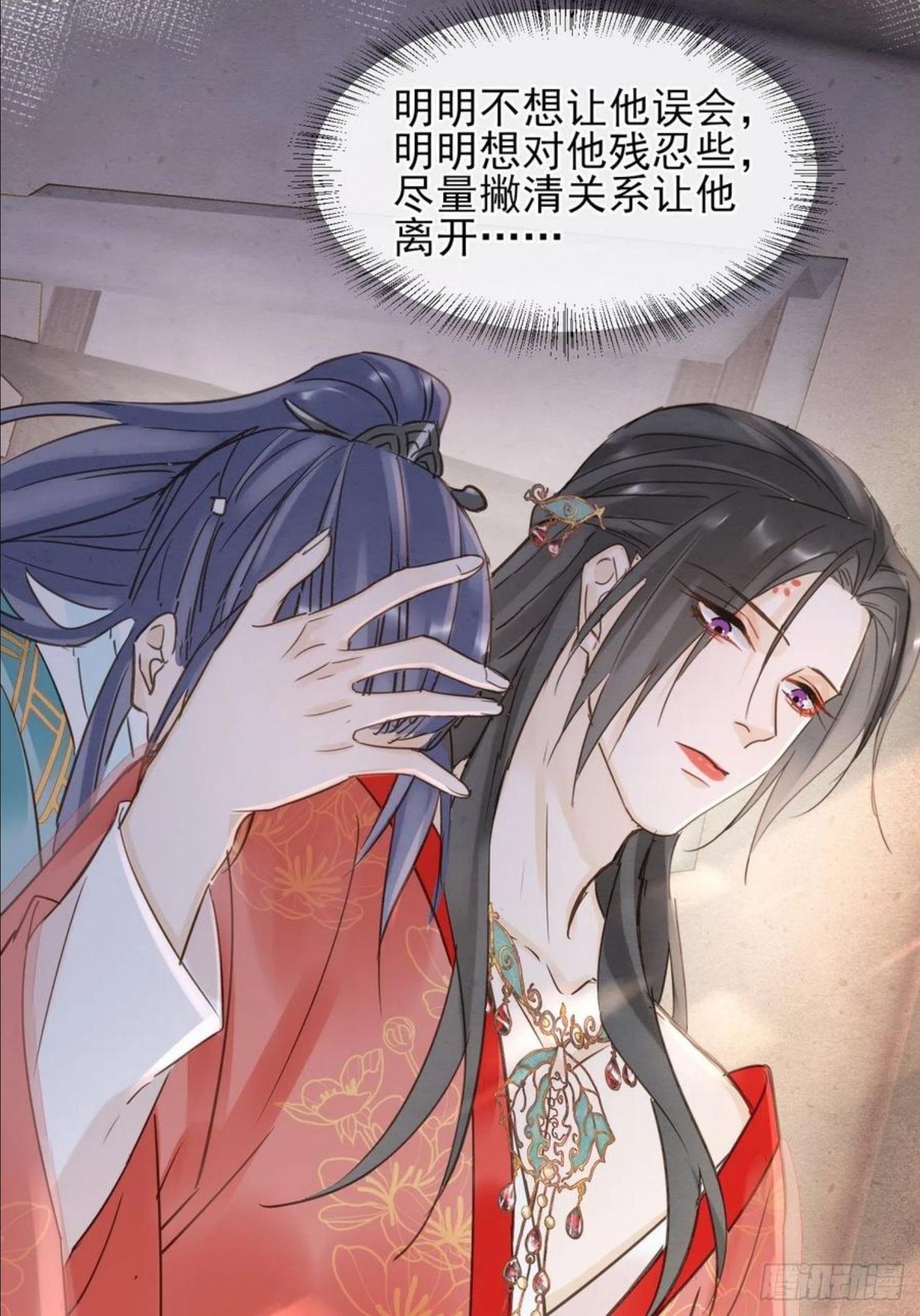 058 你今晚别想回去了1