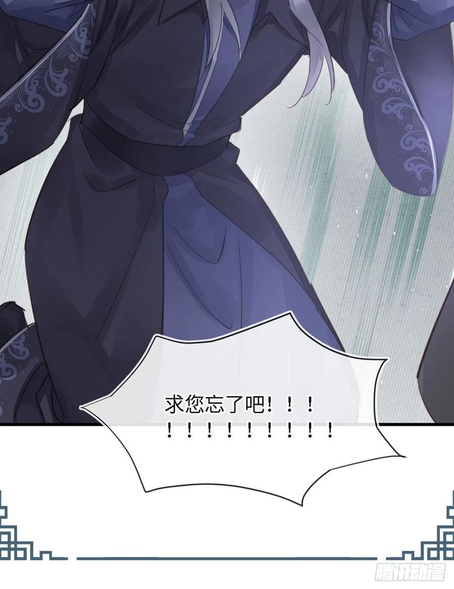 102 返祖2