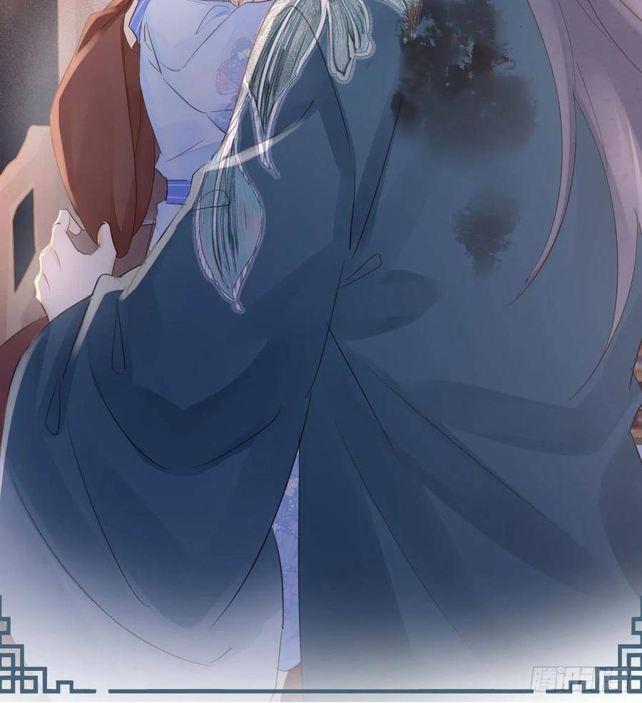 116 真相2