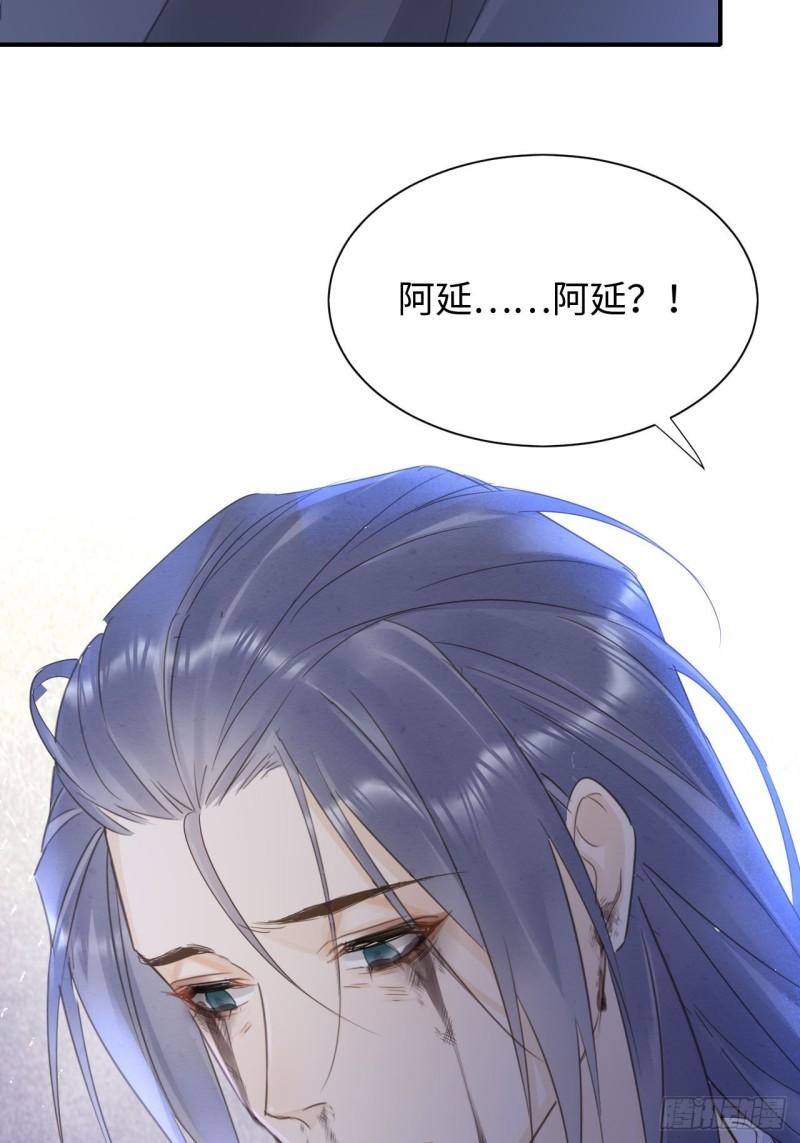 114 觉醒1