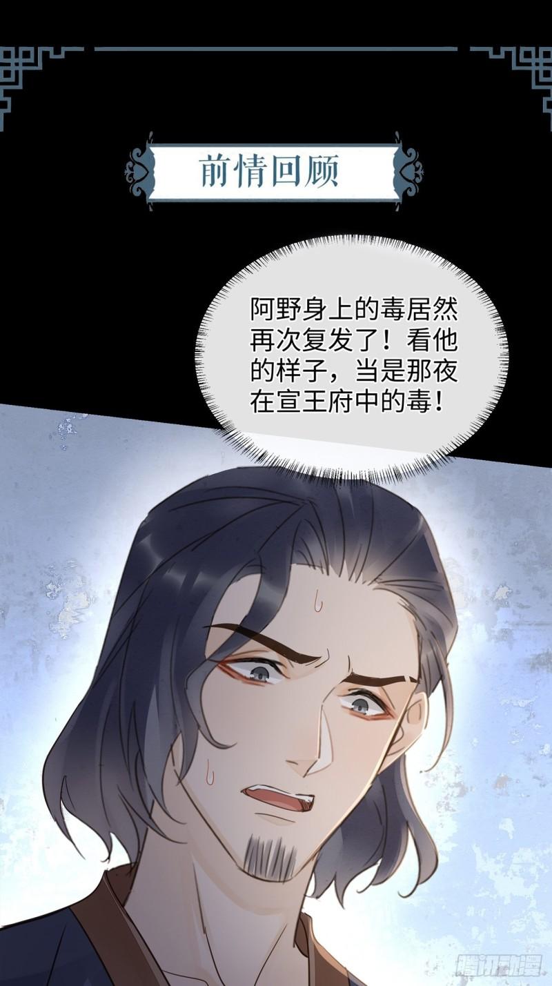 080 春宵一刻值千金0