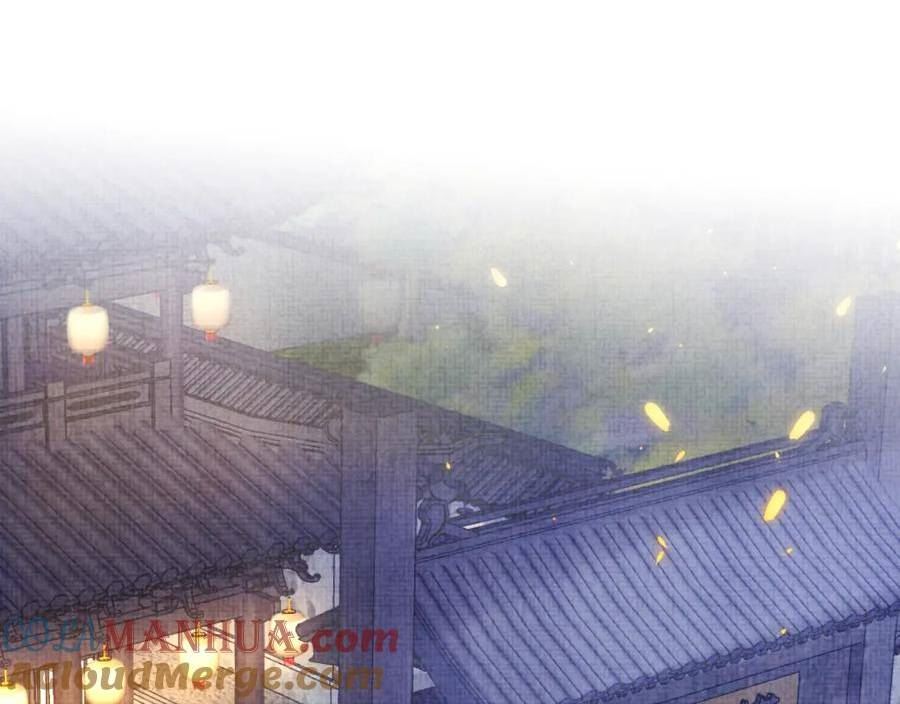 第175话 大公主的释怀4