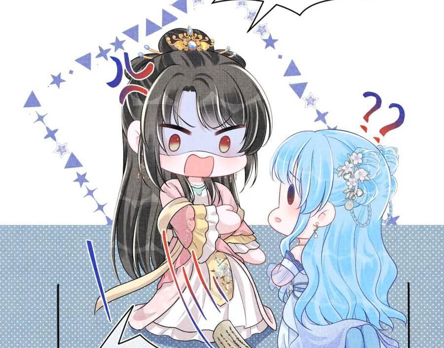 第175话 大公主的释怀3