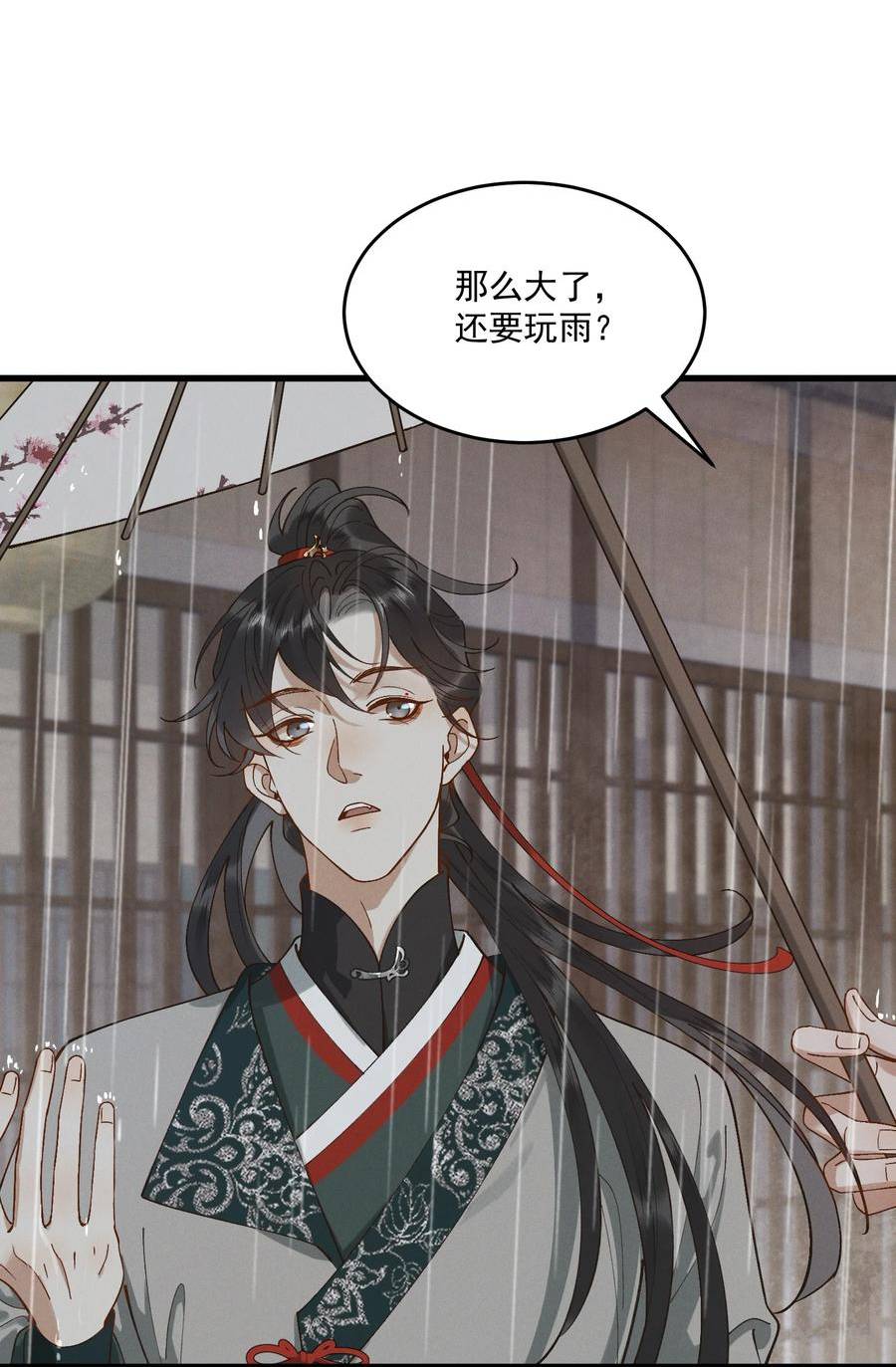 059 拜堂4