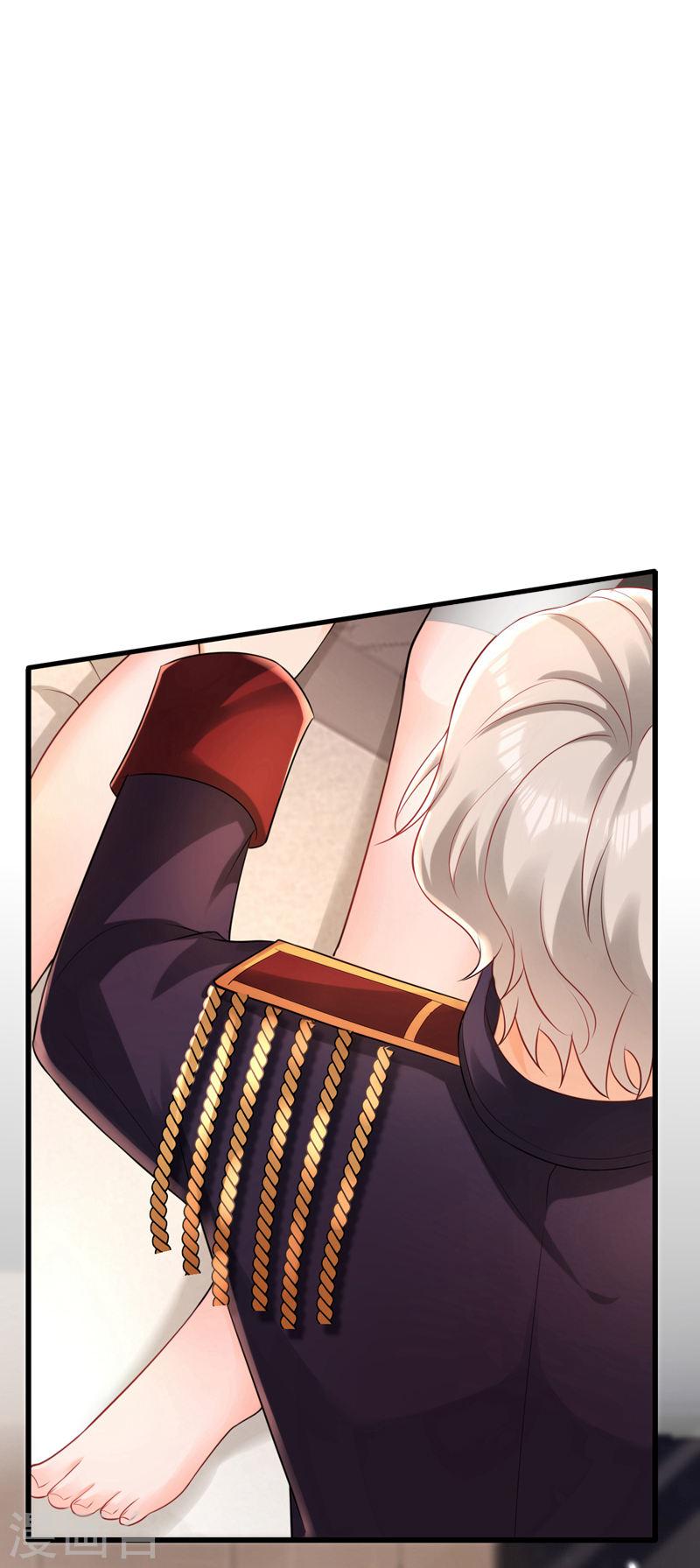 第41话 这只是个梦？！2