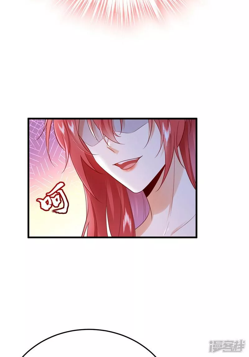 第112话 我就是黎星若4