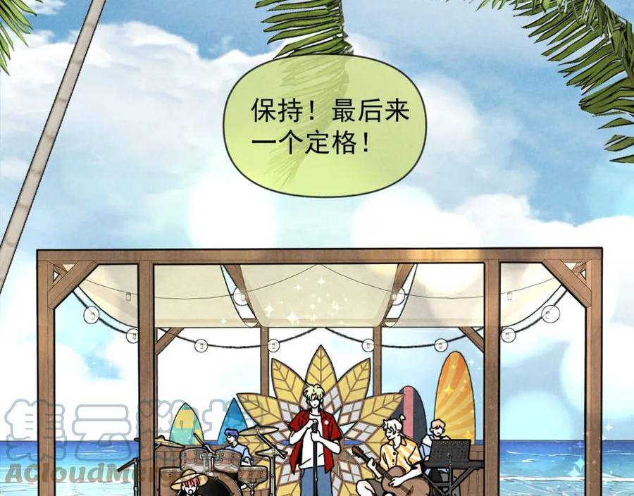 第33话：综艺开启（豪华预告4