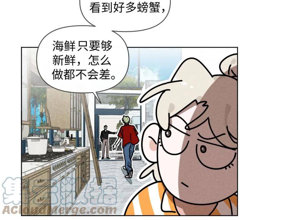 第33话：综艺开启（豪华预告4
