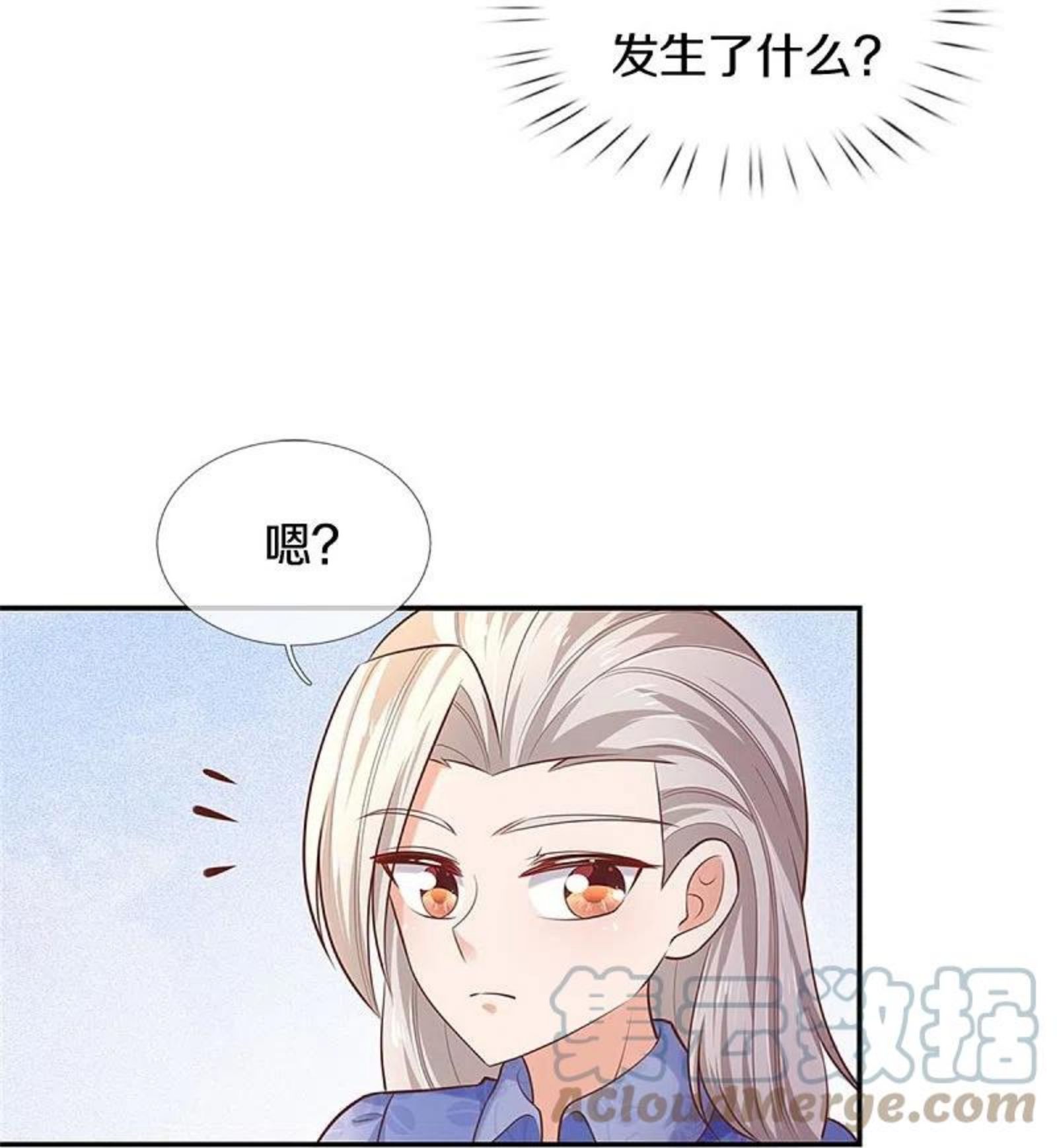第424话 乔恩点亮了厨艺技能0