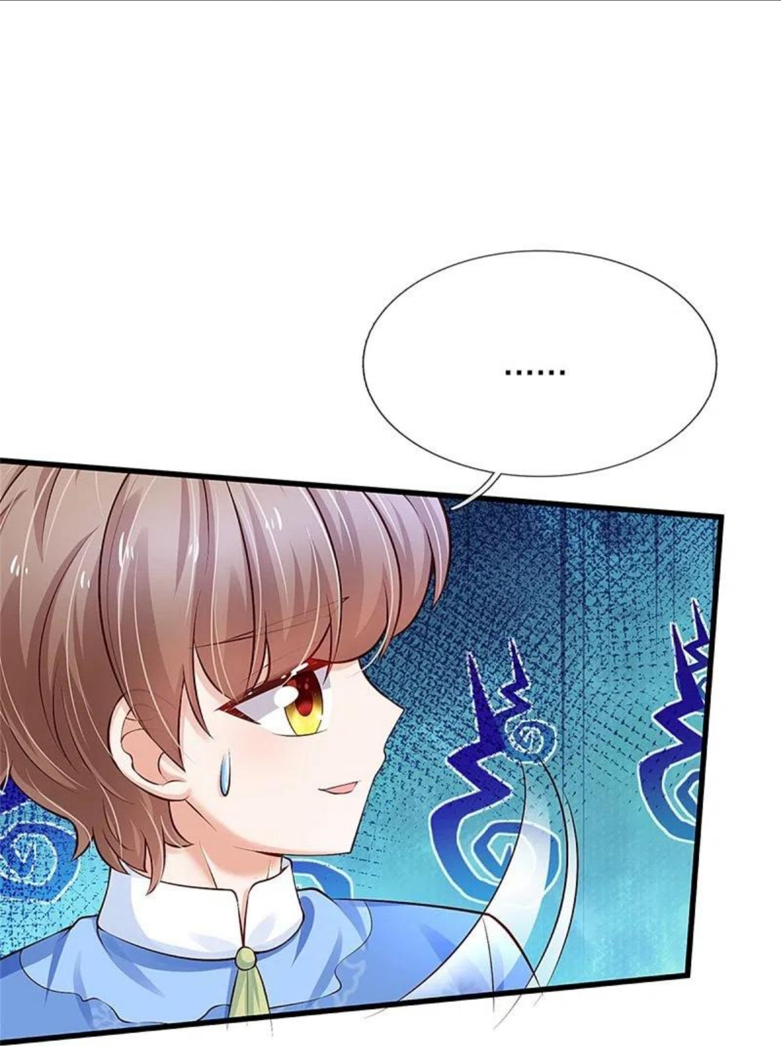 第422话 泡澡真舒服呀1