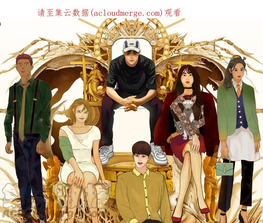第二十二话 《宠物》首映0