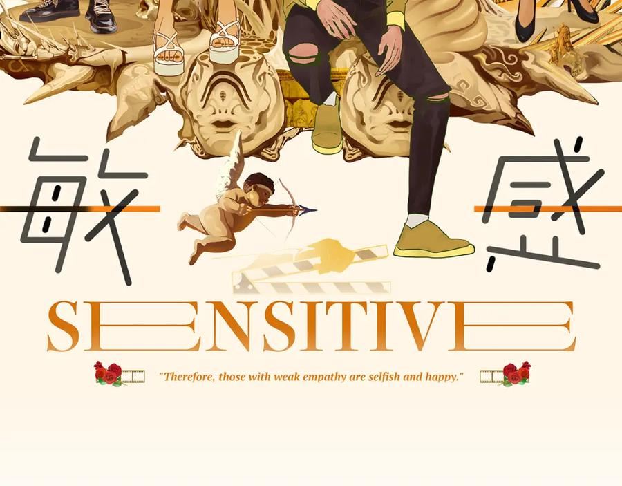第二十四话 《宠物》终映1