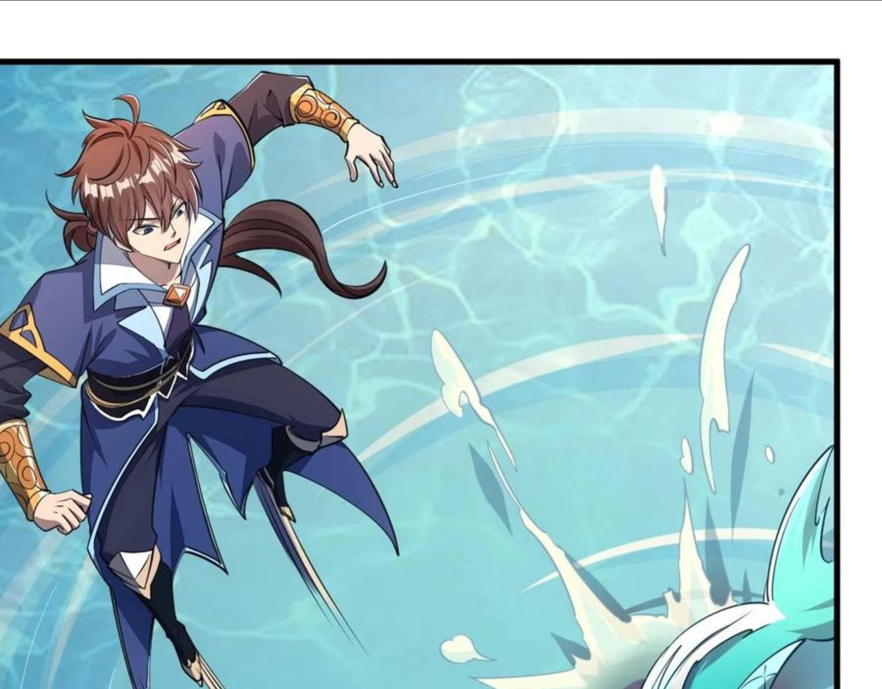 第32话 斩蛟龙！3