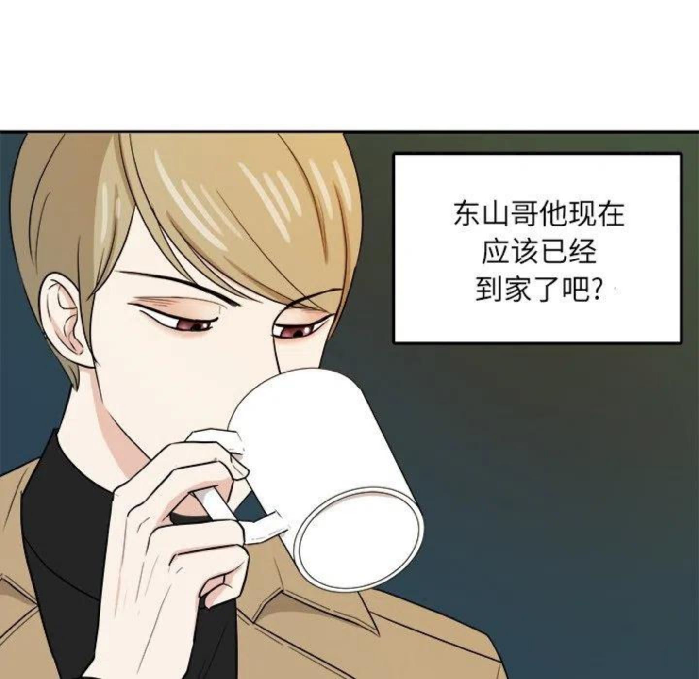 告白路透社！2