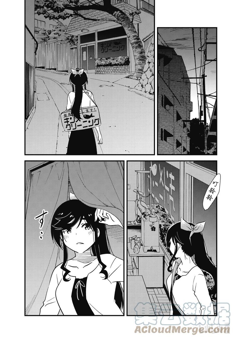 65 心里的变化……倒是有一些吧……0
