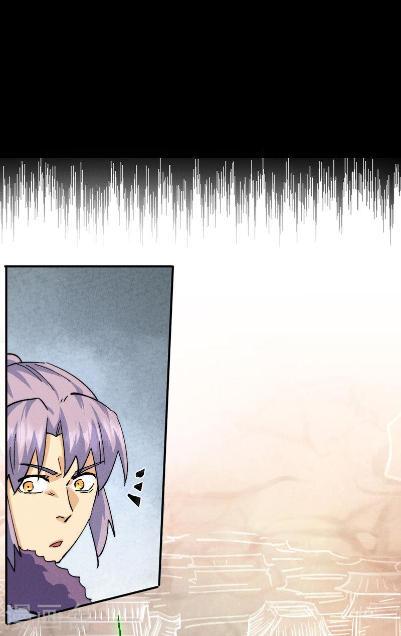 第156话 打脸4