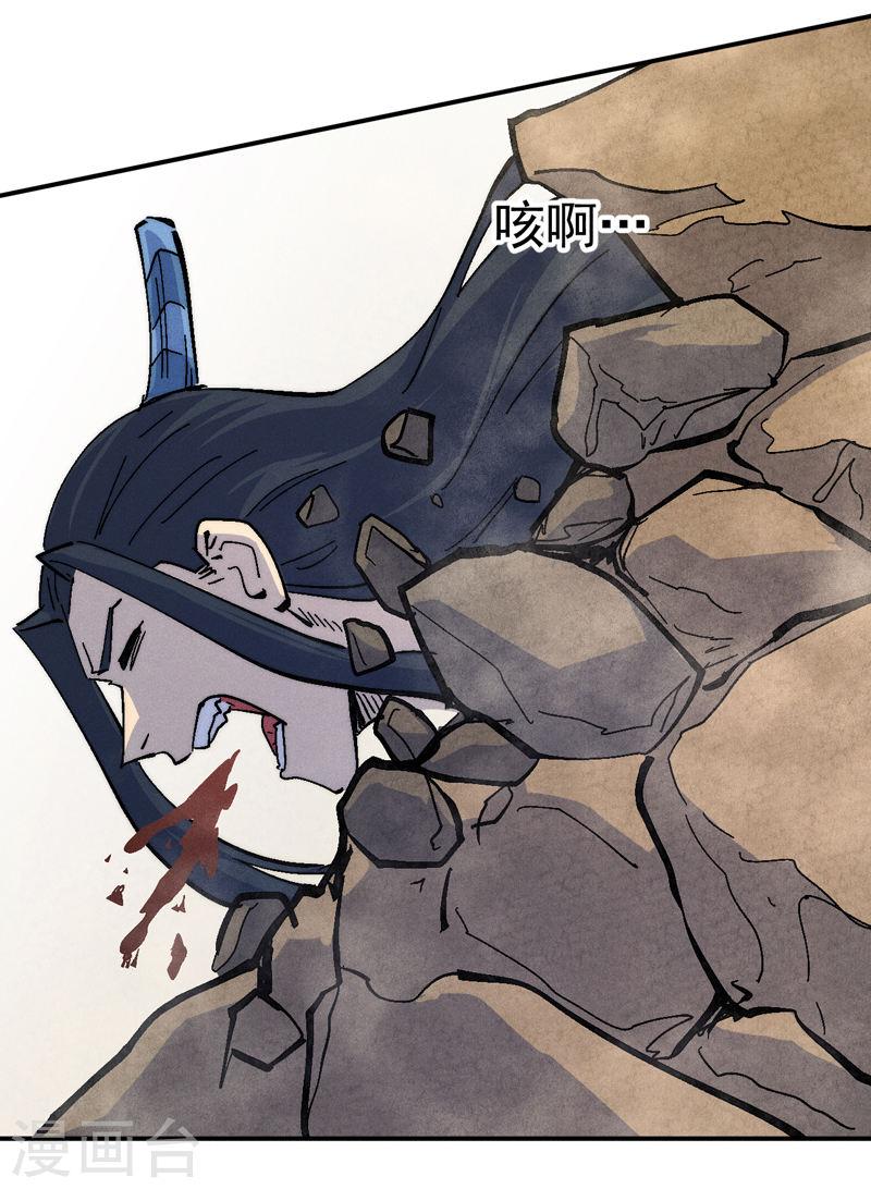 第155话 礼物3